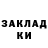 МЕТАДОН мёд Ivanov .