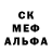 Amphetamine Розовый Elena Bulaeva