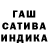 APVP кристаллы Inna. Ivko