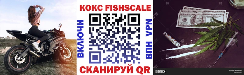 сайты даркнета наркотические препараты  Медвежьегорск  COCAIN Колумбийский 