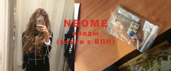 МДПВ Сафоново