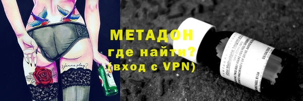 твердый Алексин