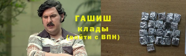 соль курить ск Алексеевка