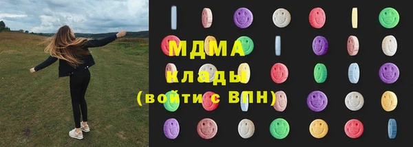 шишки Алзамай