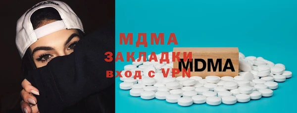 соль курить ск Алексеевка