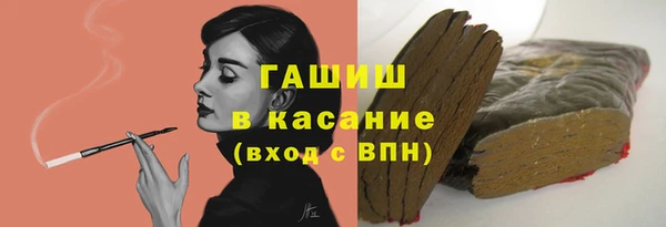 каннабис Аркадак