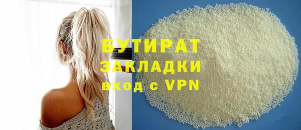 твердый Алексин