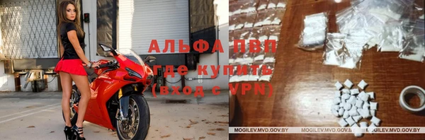 твердый Алексин