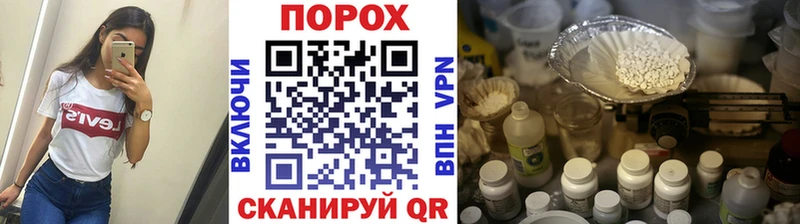 МЕТАМФЕТАМИН кристалл  где найти   Медвежьегорск 