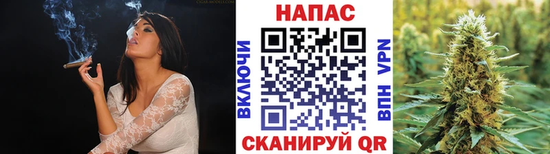 МАРИХУАНА VHQ MEGA зеркало Медвежьегорск